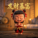 西安维克多机电科技有限公司