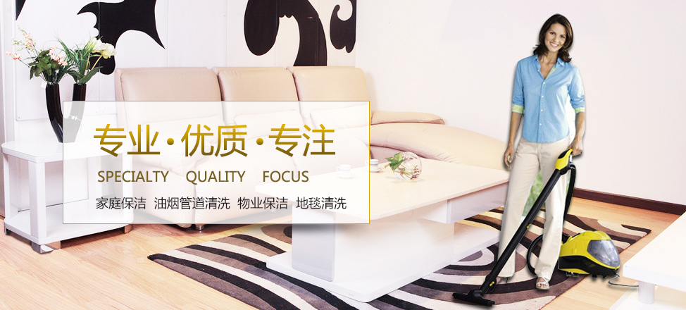 西安维克多机电科技有限公司